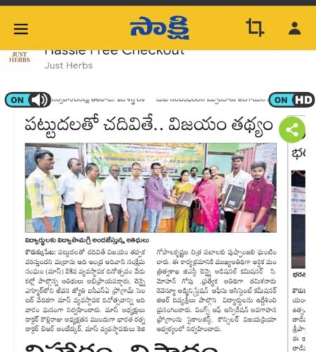 ANNUAL-GENERAL-BODY-15