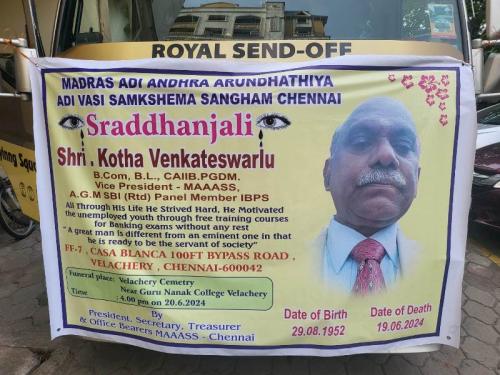 FUNERAL-KOTHA-VENKATESWARA-8