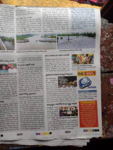 MAASS-FLOOD-RELIEF (23)