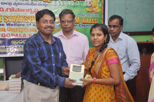 Pratibha Awards (19)